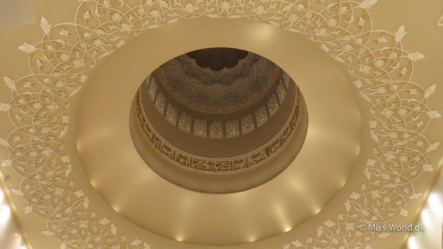 Sheikh Zayed Mosque Abu Dhabi